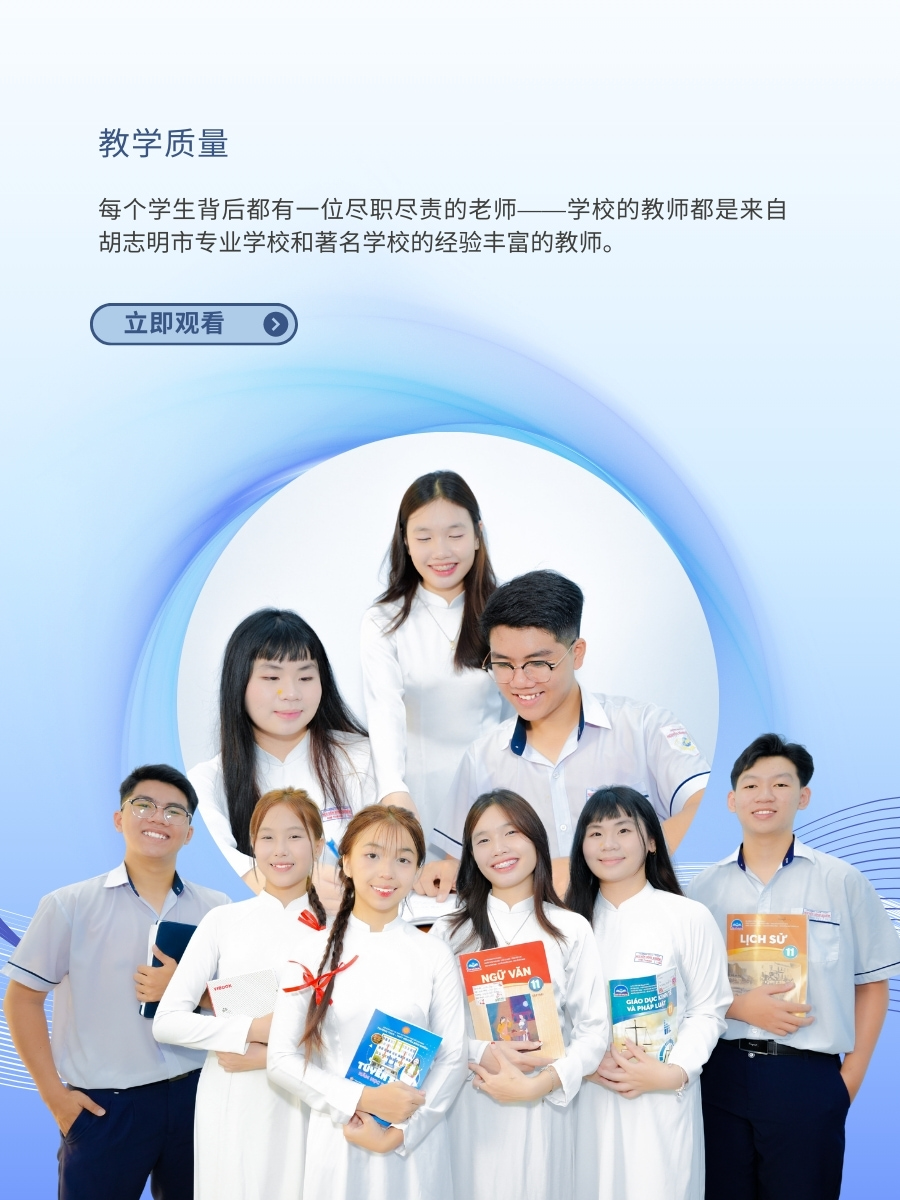 Yef[(Ï - Mobile