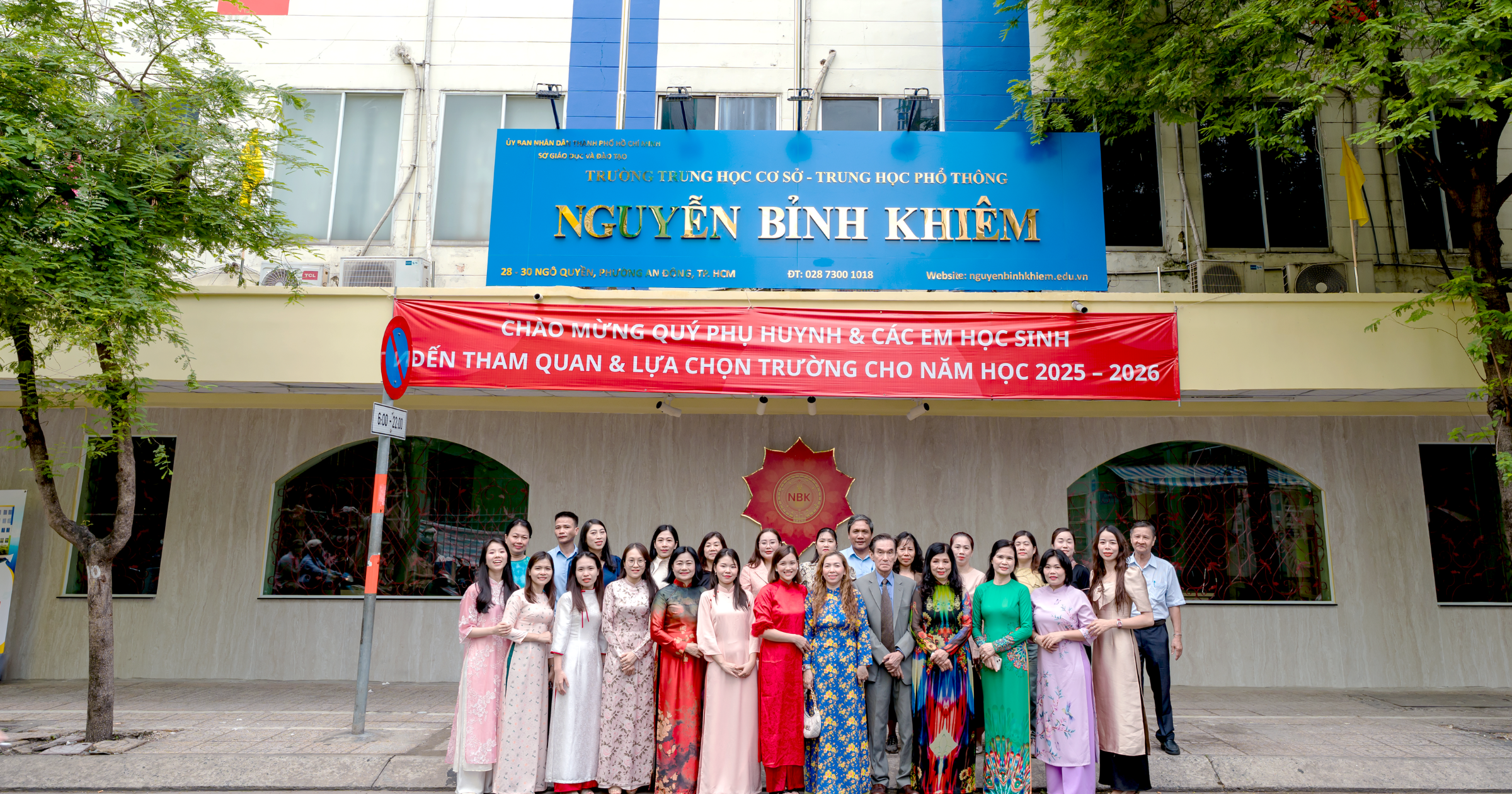 Giáo viên Nguyễn Bỉnh Khiêm