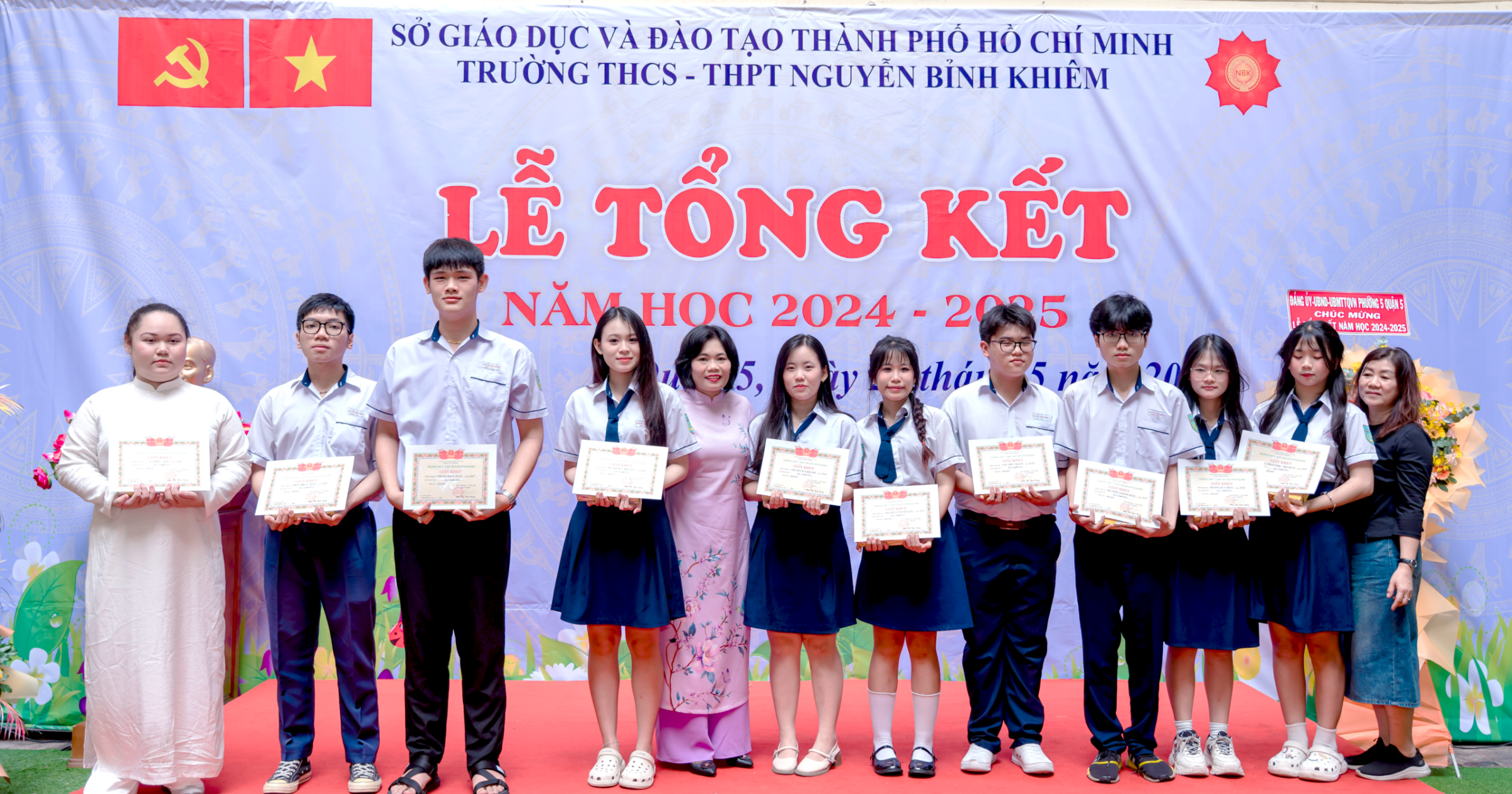 Học sinh trường Nguyễn Bỉnh Khiêm