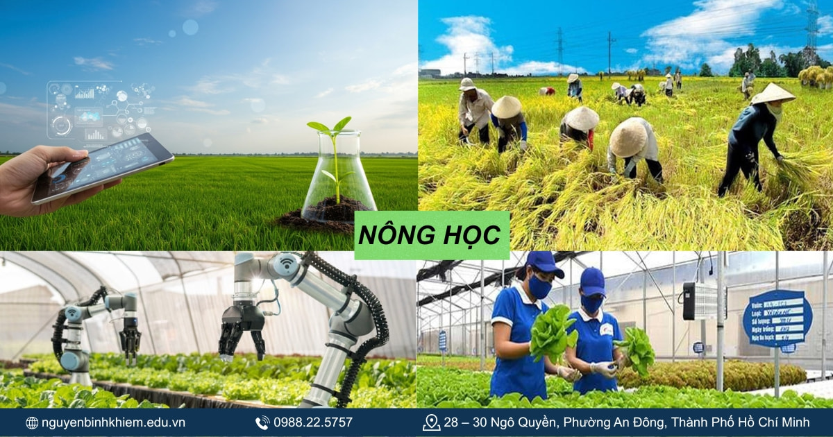 Nông học