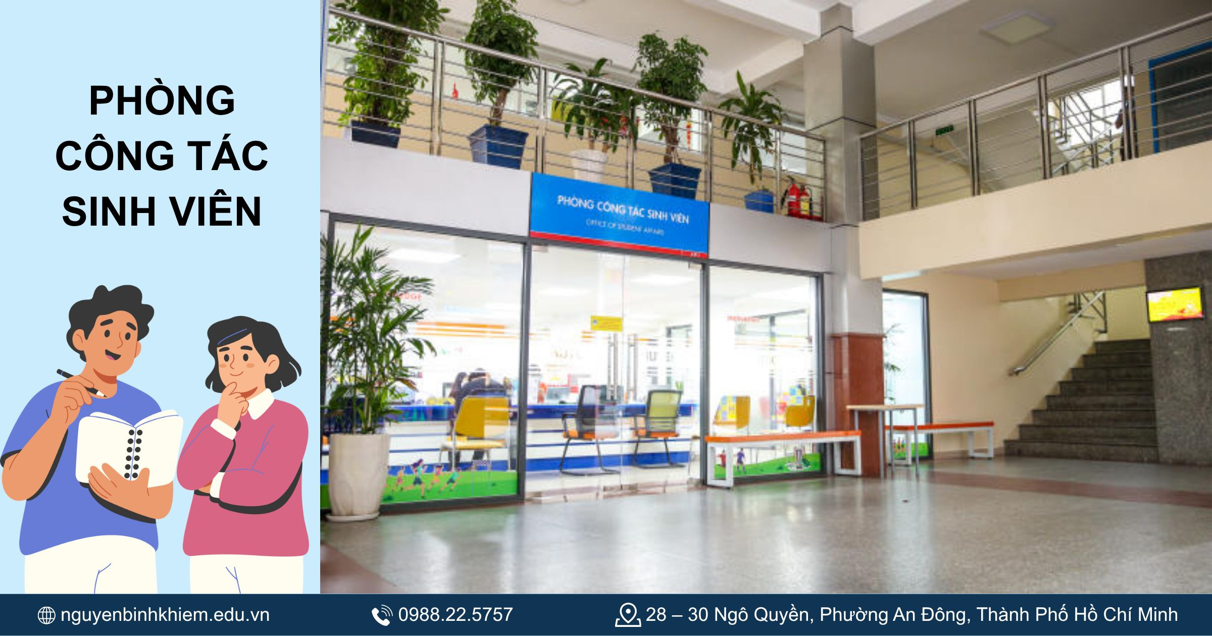 Phòng công tác sinh viên Trường Đại học Công nghệ Tp. HCM