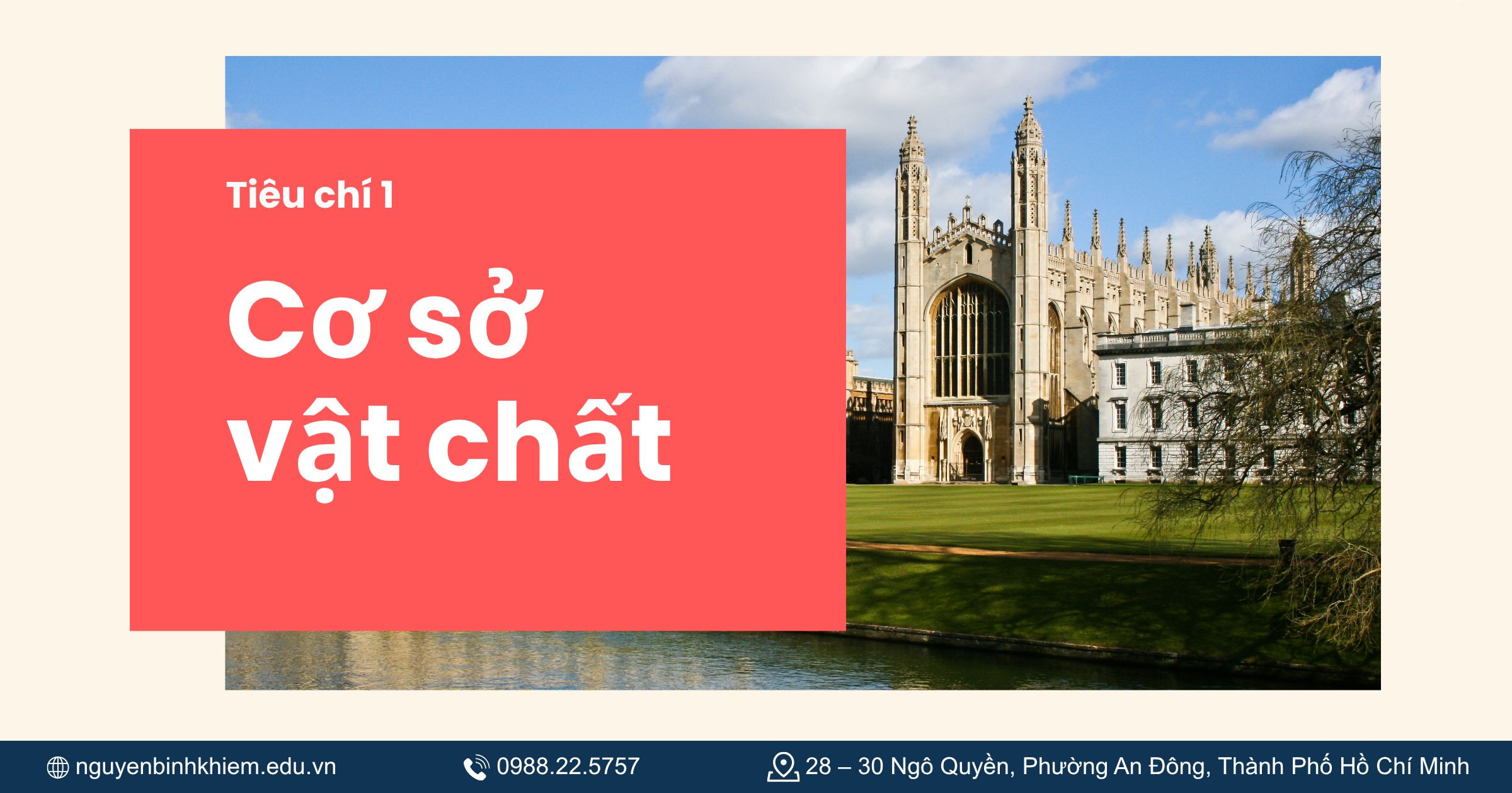 Cơ sở vật chất