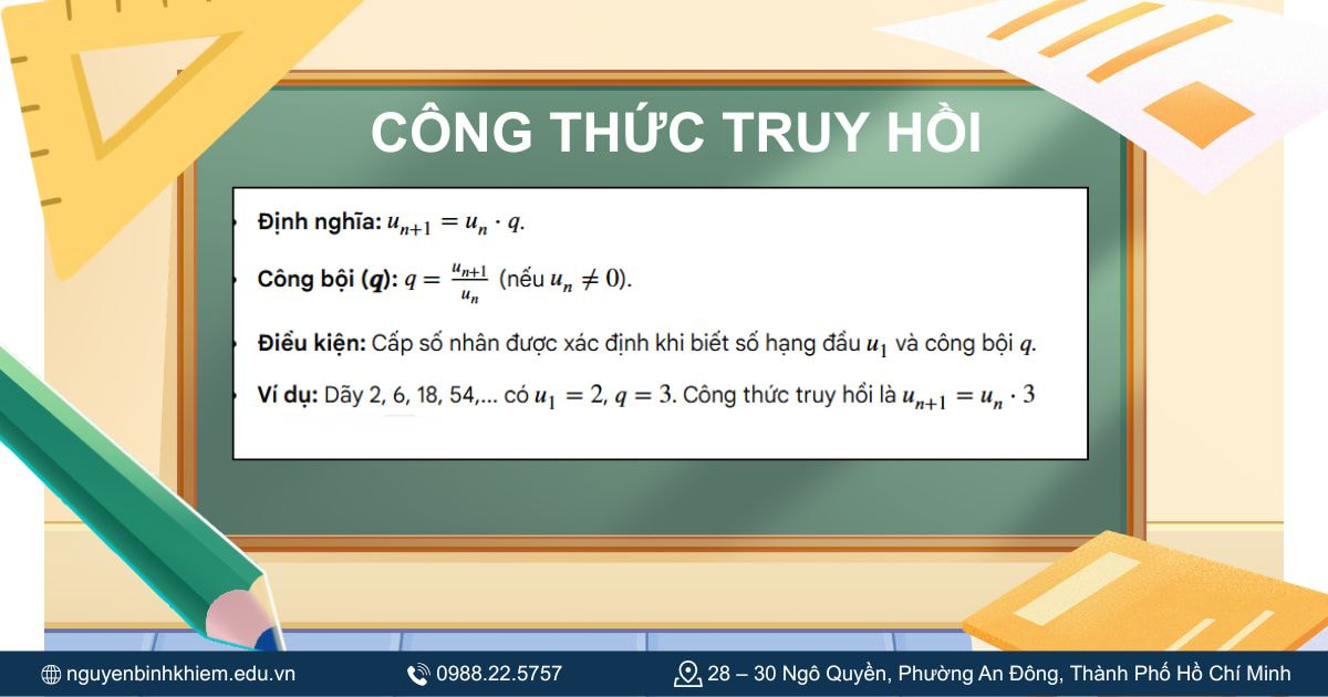 Công thức truy hồi