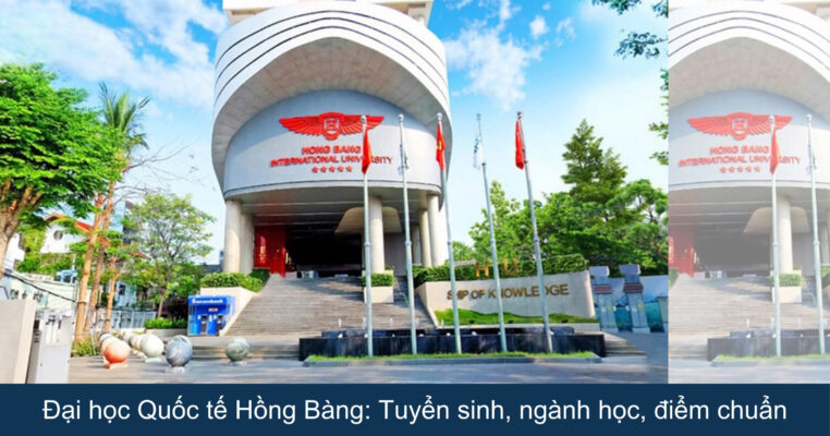 Trường Đại học Quốc tế Hồng Bàng