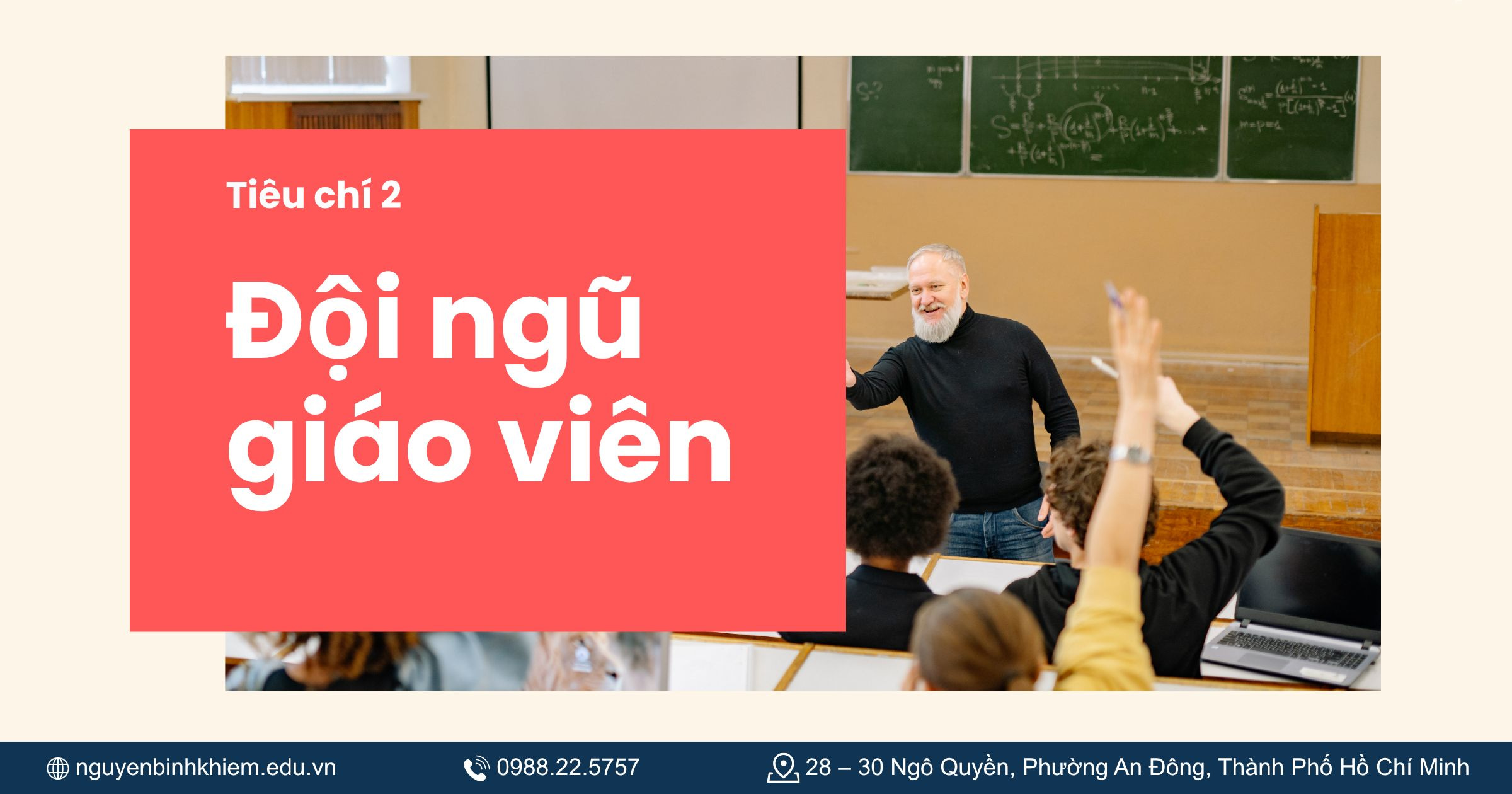 Đội ngũ giáo viên