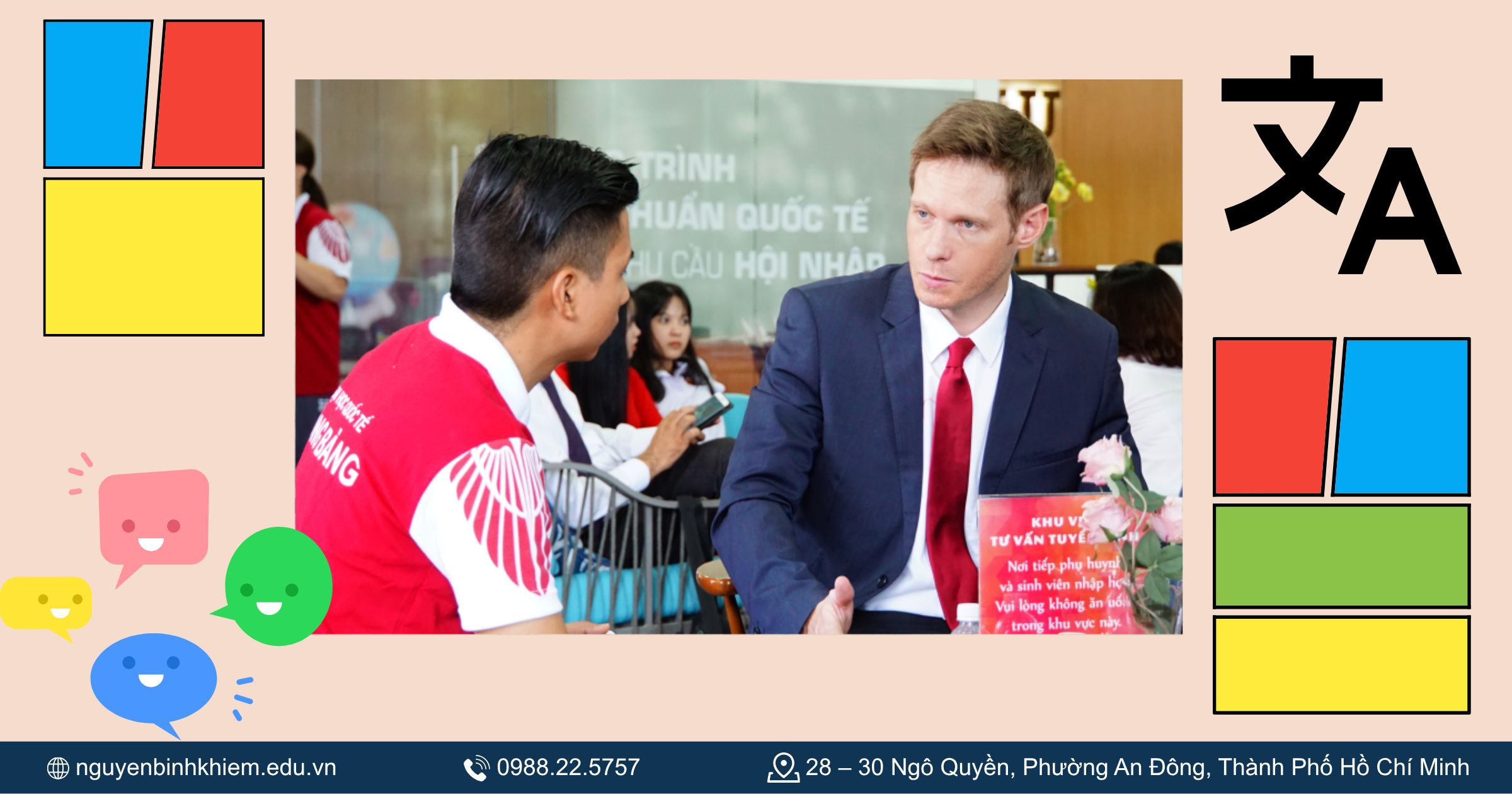 Khối Ngôn ngữ và Văn hóa Quốc tế