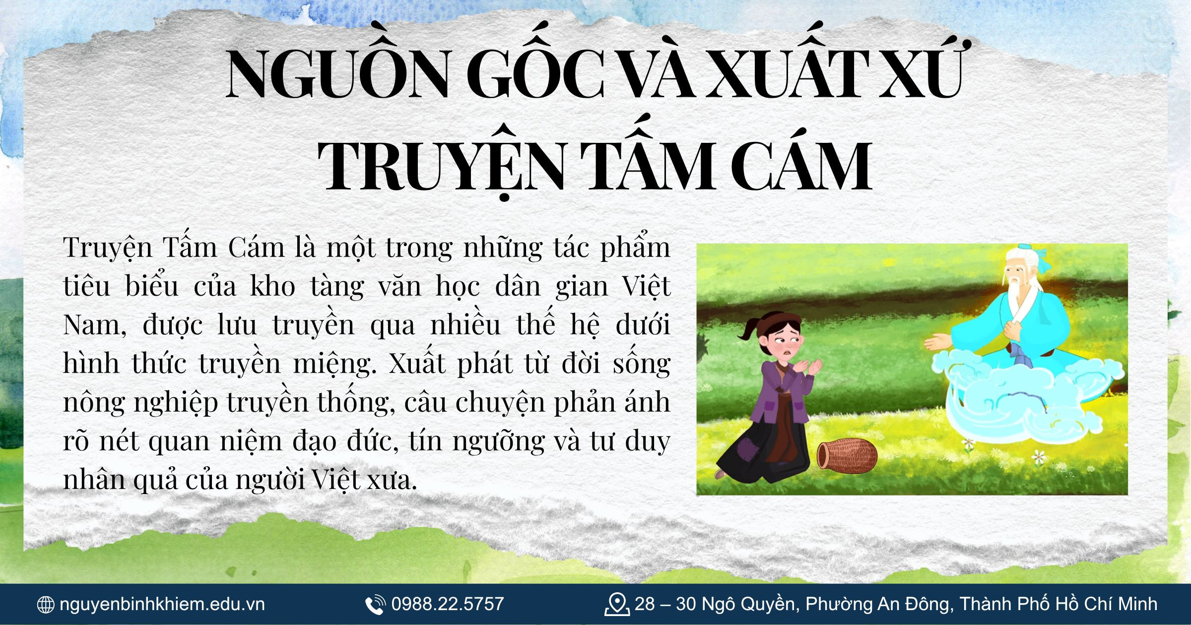 Nguồn gốc và xuất xứ truyện Tấm Cám