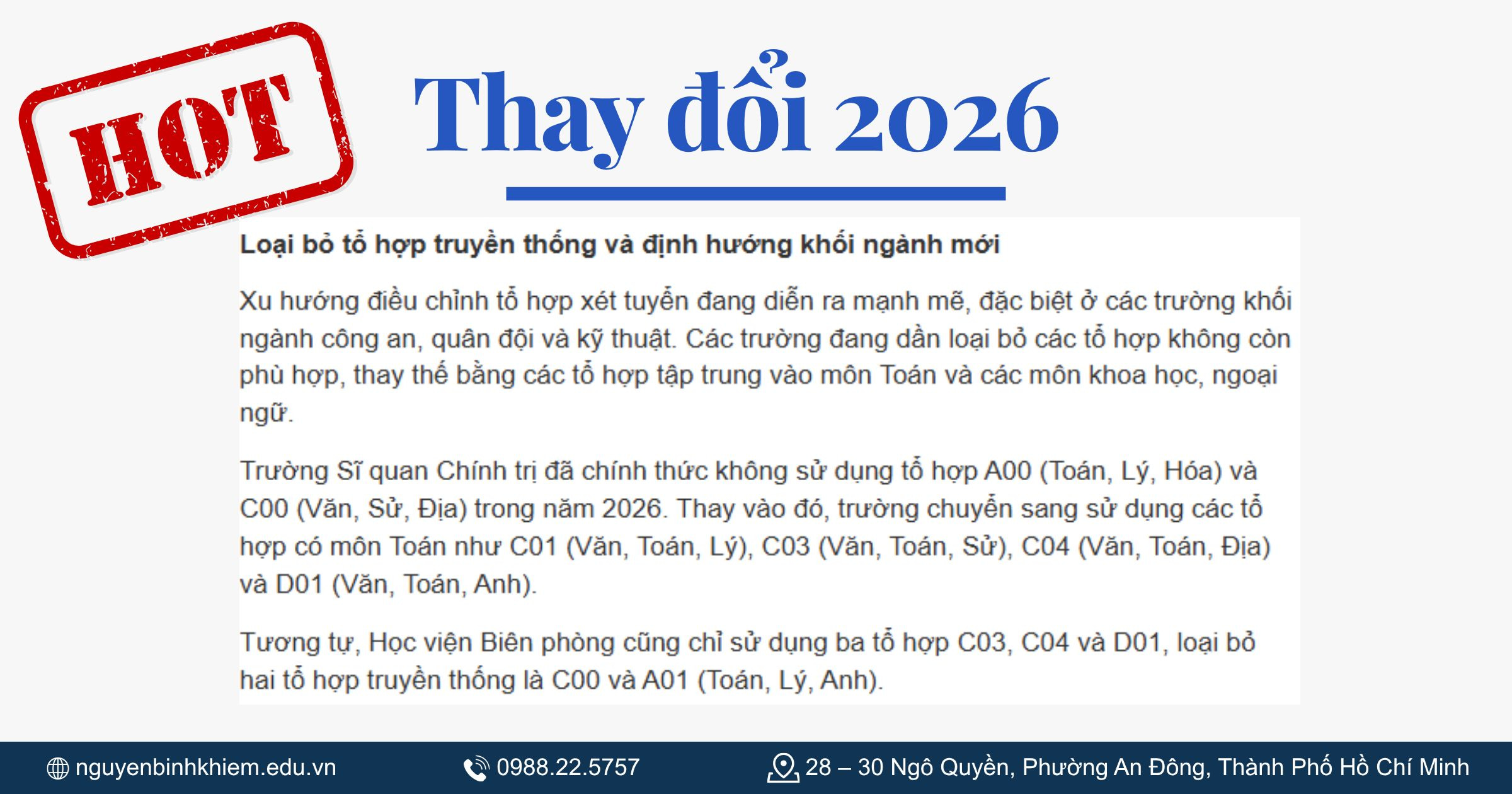 Tổ hợp xét tuyển và khối thi truyền thống