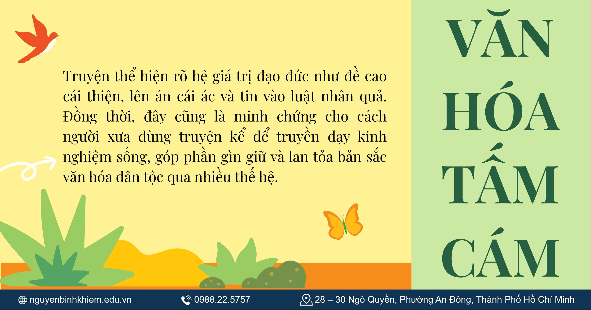 Văn hóa Tấm Cám