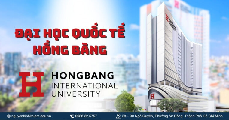 Đại học Quốc tế Hồng Bàng