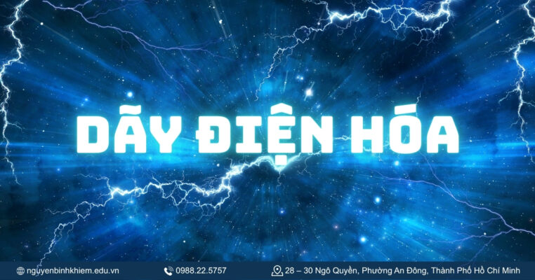 Dãy điện hóa