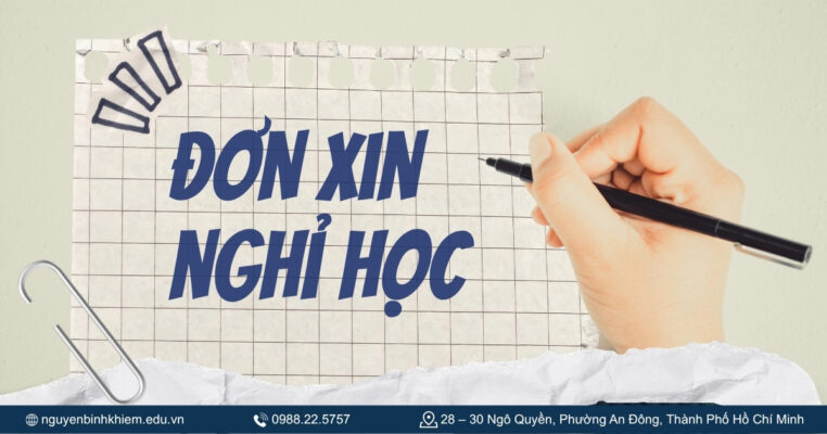 Đơn xin nghỉ học